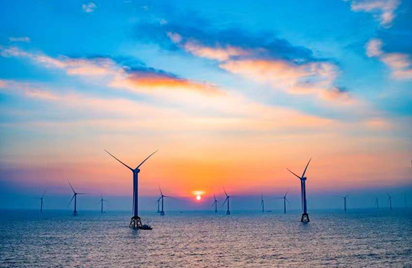 Fujian Zhongmin Electric power offshore wind farm Co., LTD